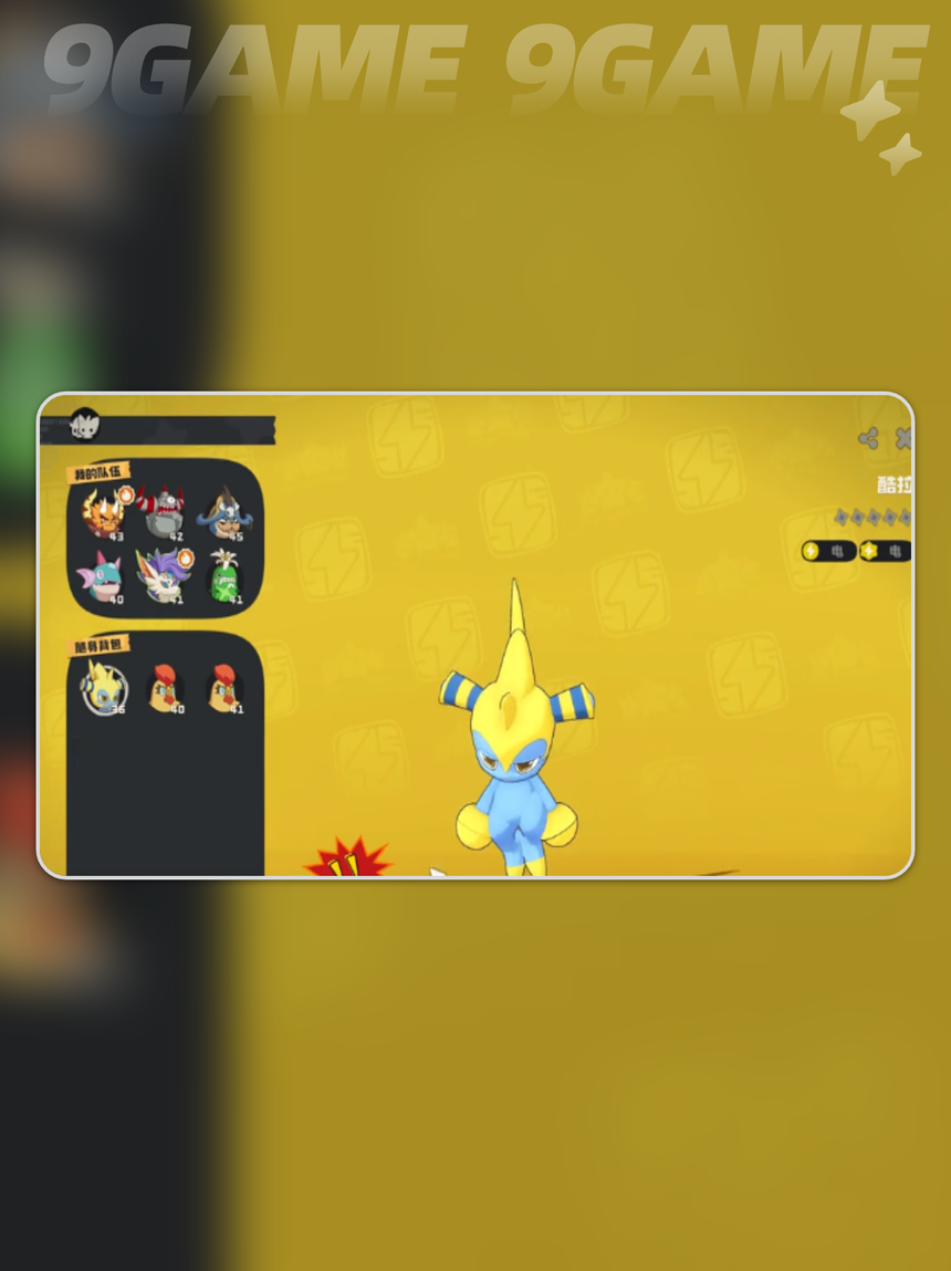 洛克王国抽宠物在哪捕捉(洛克王国抽奖机能抽到什么)