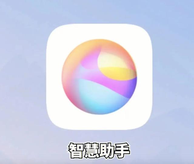 叉叉助手1.0版本(叉叉助手50版本下载)