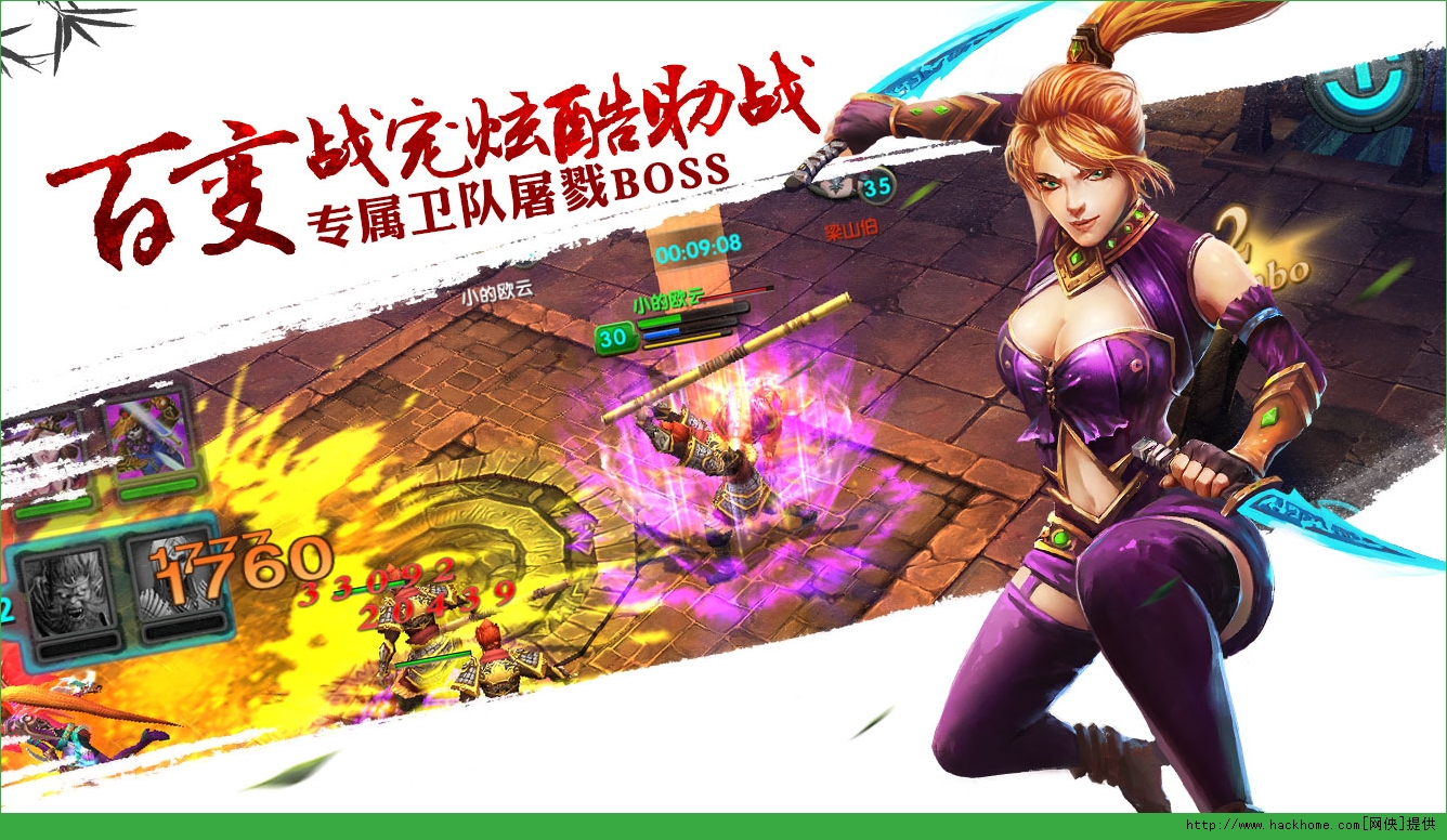 叉叉助手1.0版本(叉叉助手50版本下载)