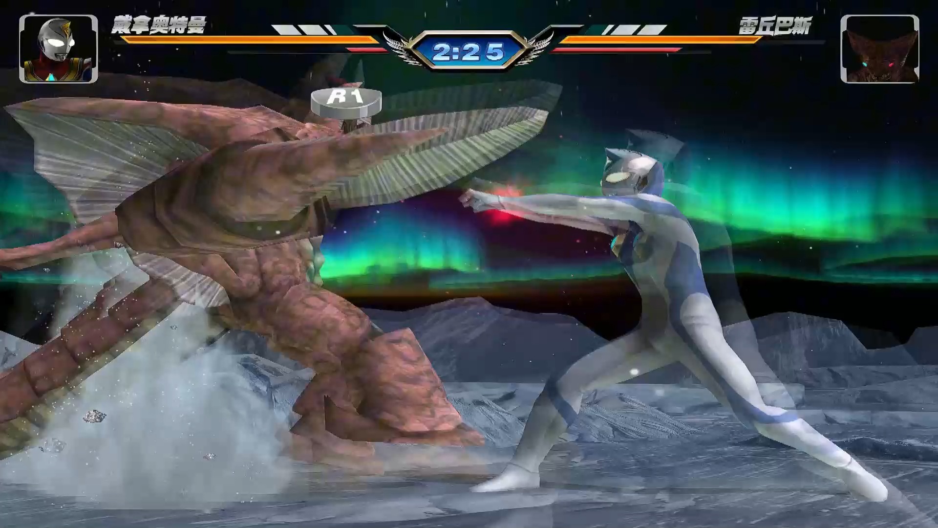 2025年10月6日 第180页