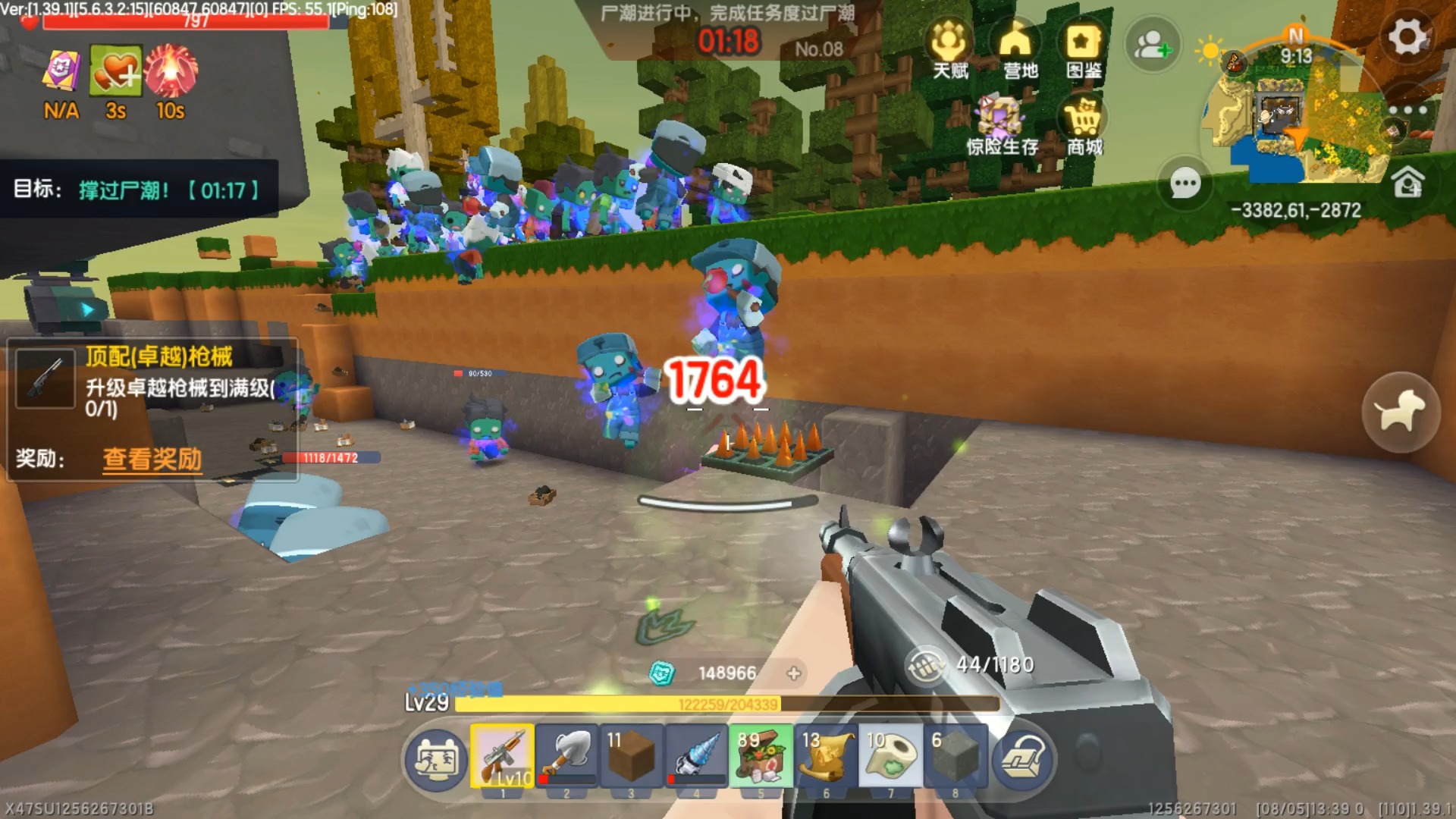 迷你小世界游戏(迷你世界小游戏小程序)