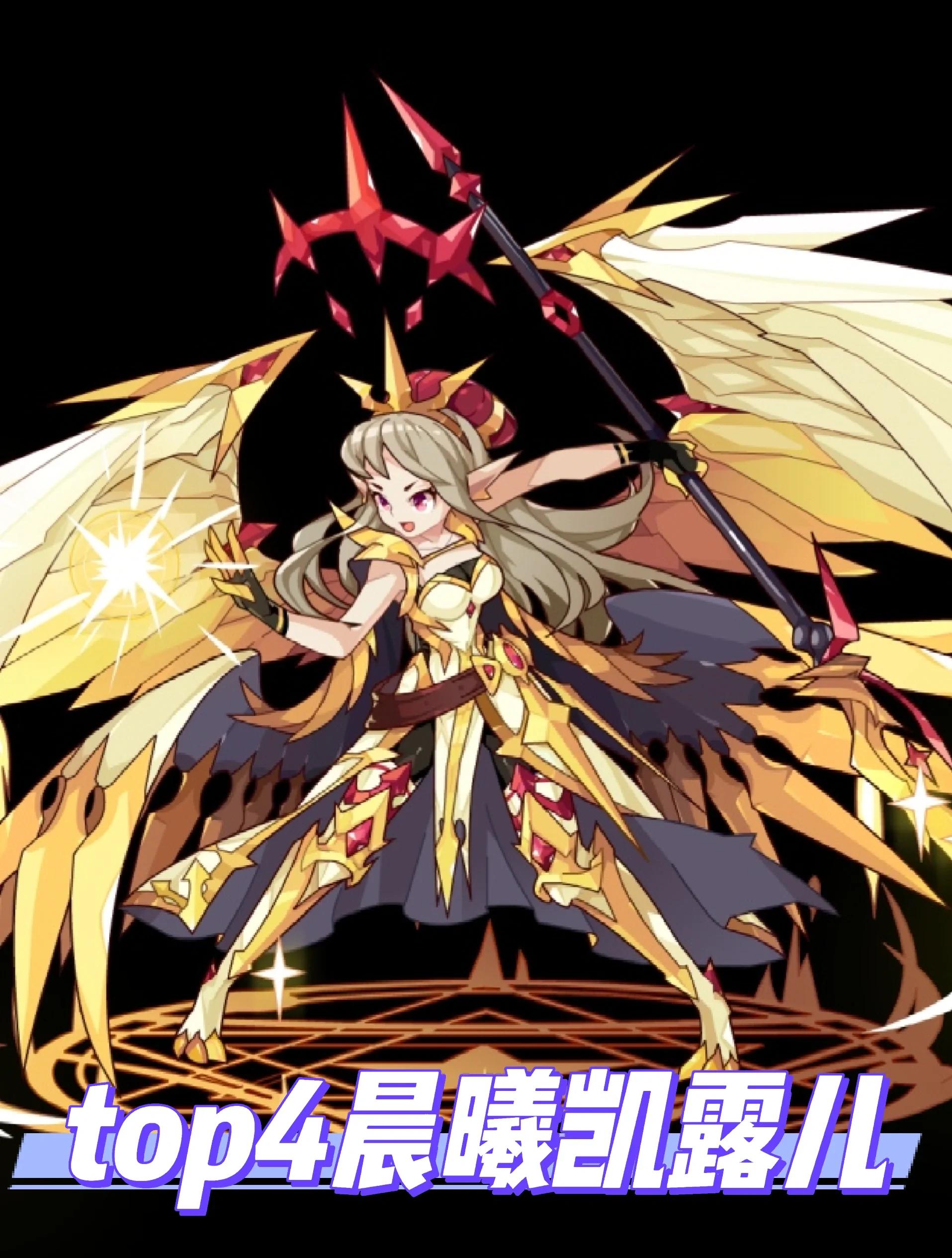 手机洛克王国试玩一下(flash4399洛克王国手机)