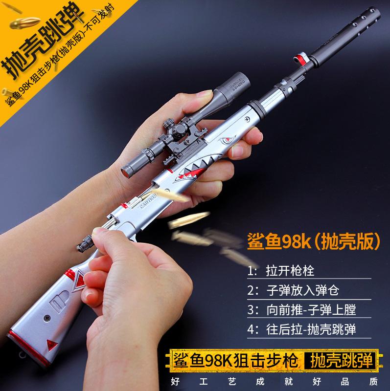 2025年10月6日 第176页