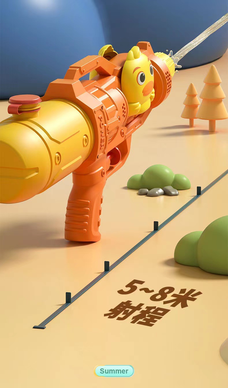 女枪手鲨鱼武器补丁(女枪手鲨鱼武器补丁在哪)