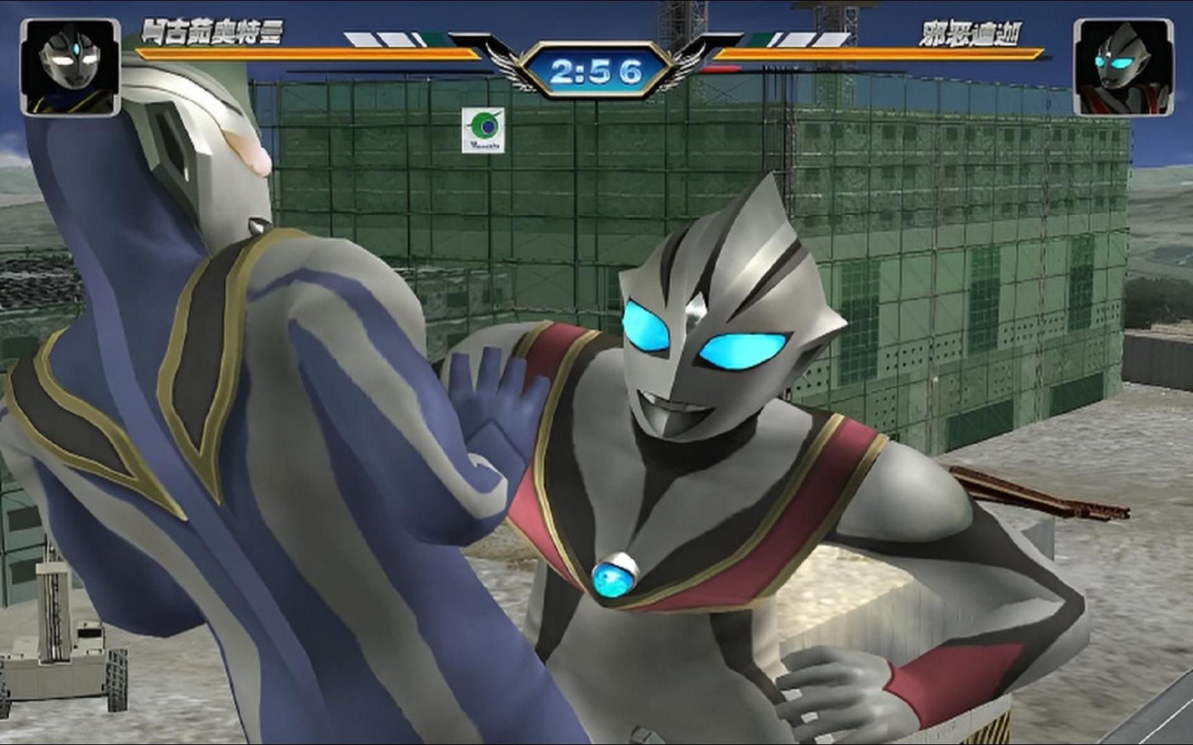 迪加奥特曼游戏不要钱()