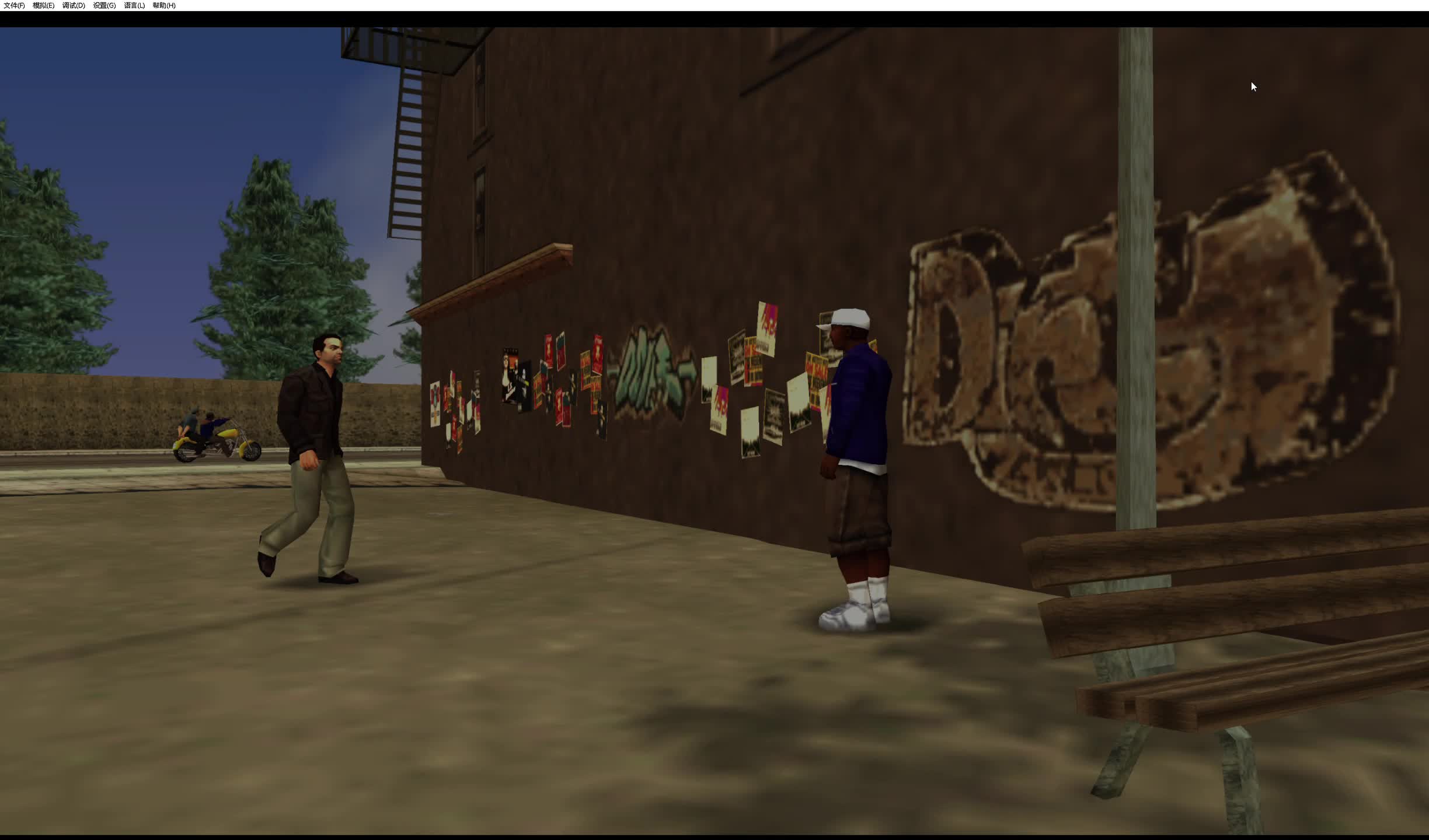 2025年10月6日 第174页