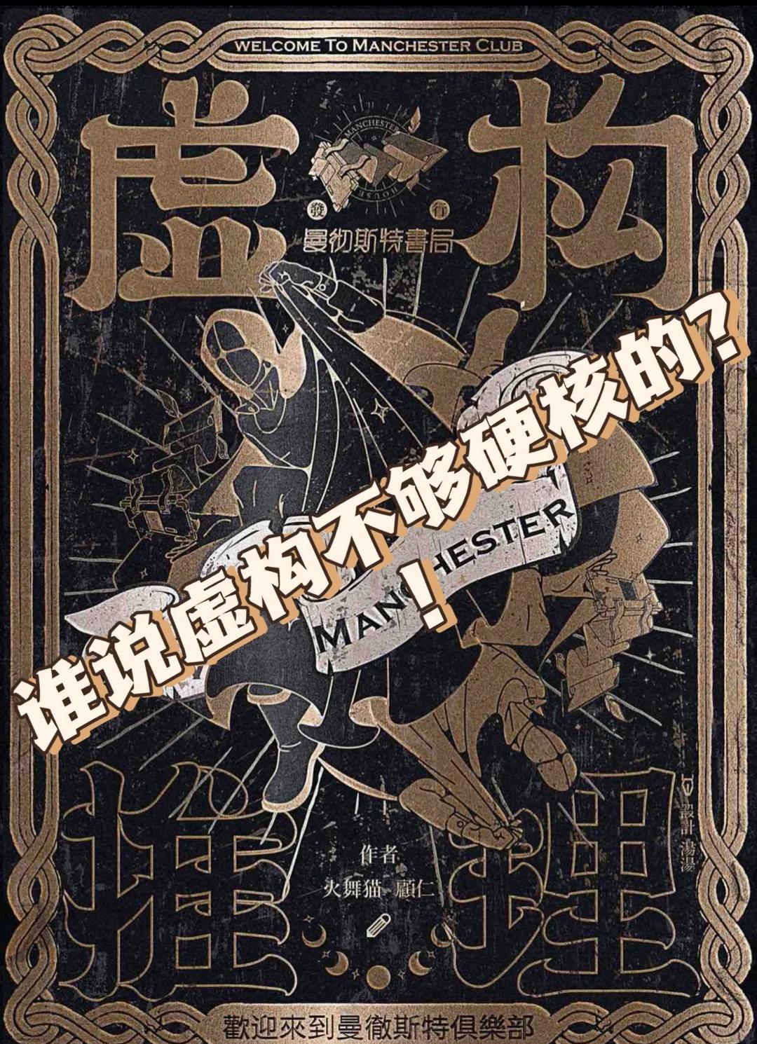 密室逃亡攻略(密室逃脱攻略大全详细步骤)