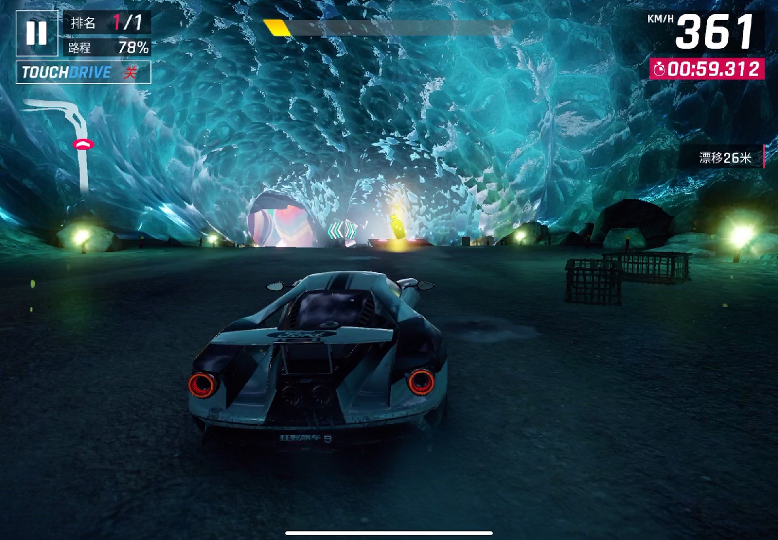 狂野飙车9旧版本下载(狂野飙车9旧版本下载2015)