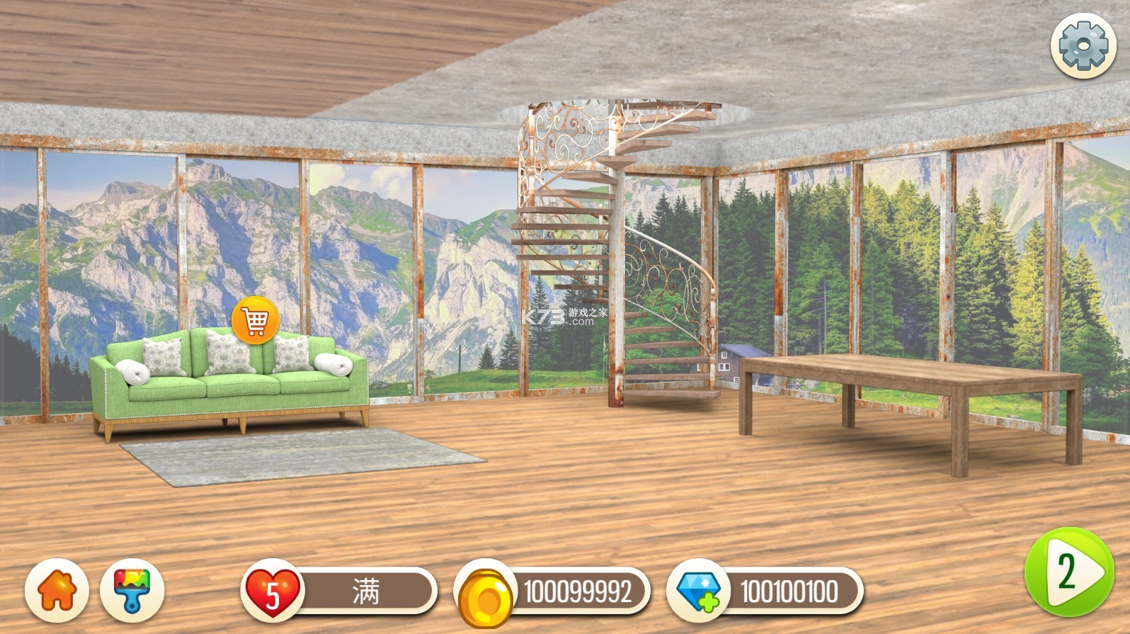 布置房子破解版(住宅布置类游戏破解版)