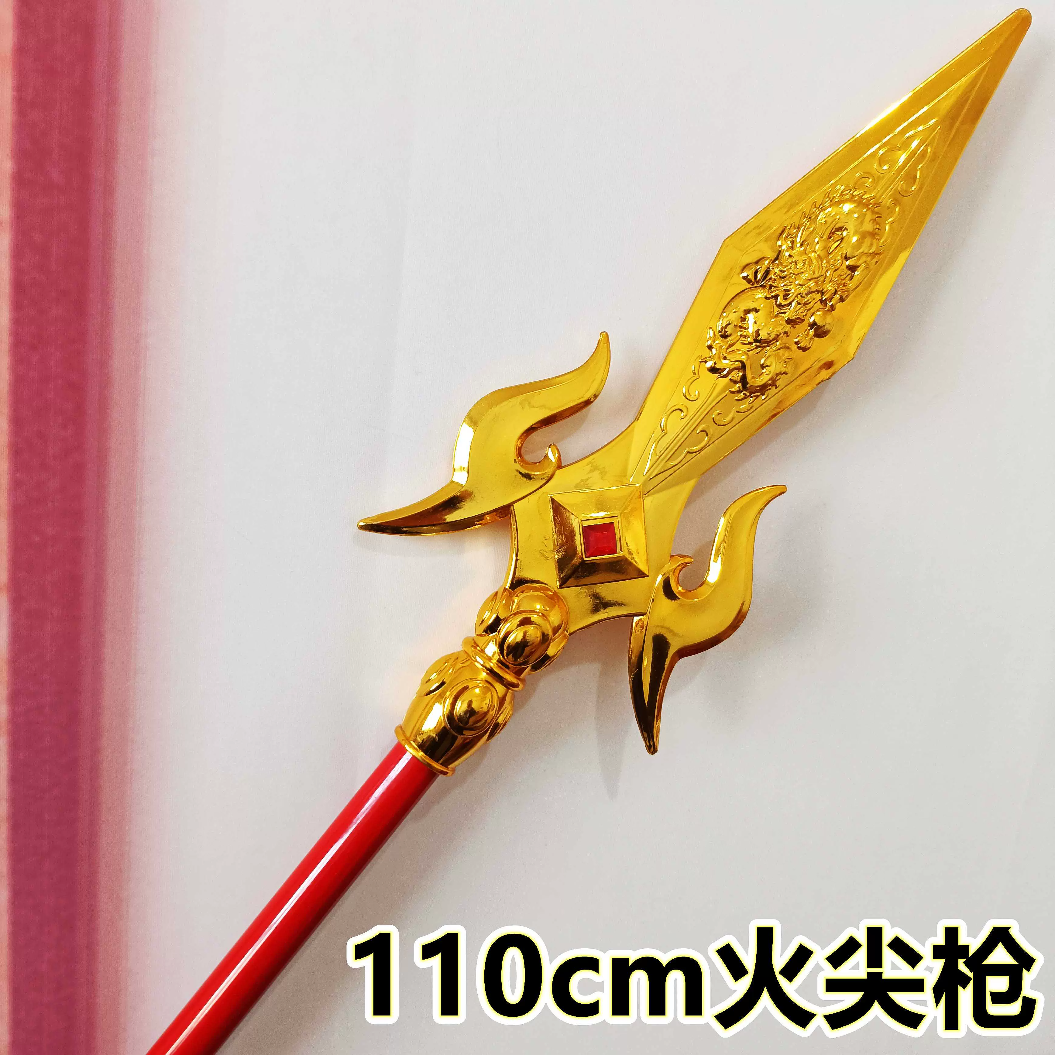 三国战纪有冰火武器的(三国战纪有冰火武器的是哪个)