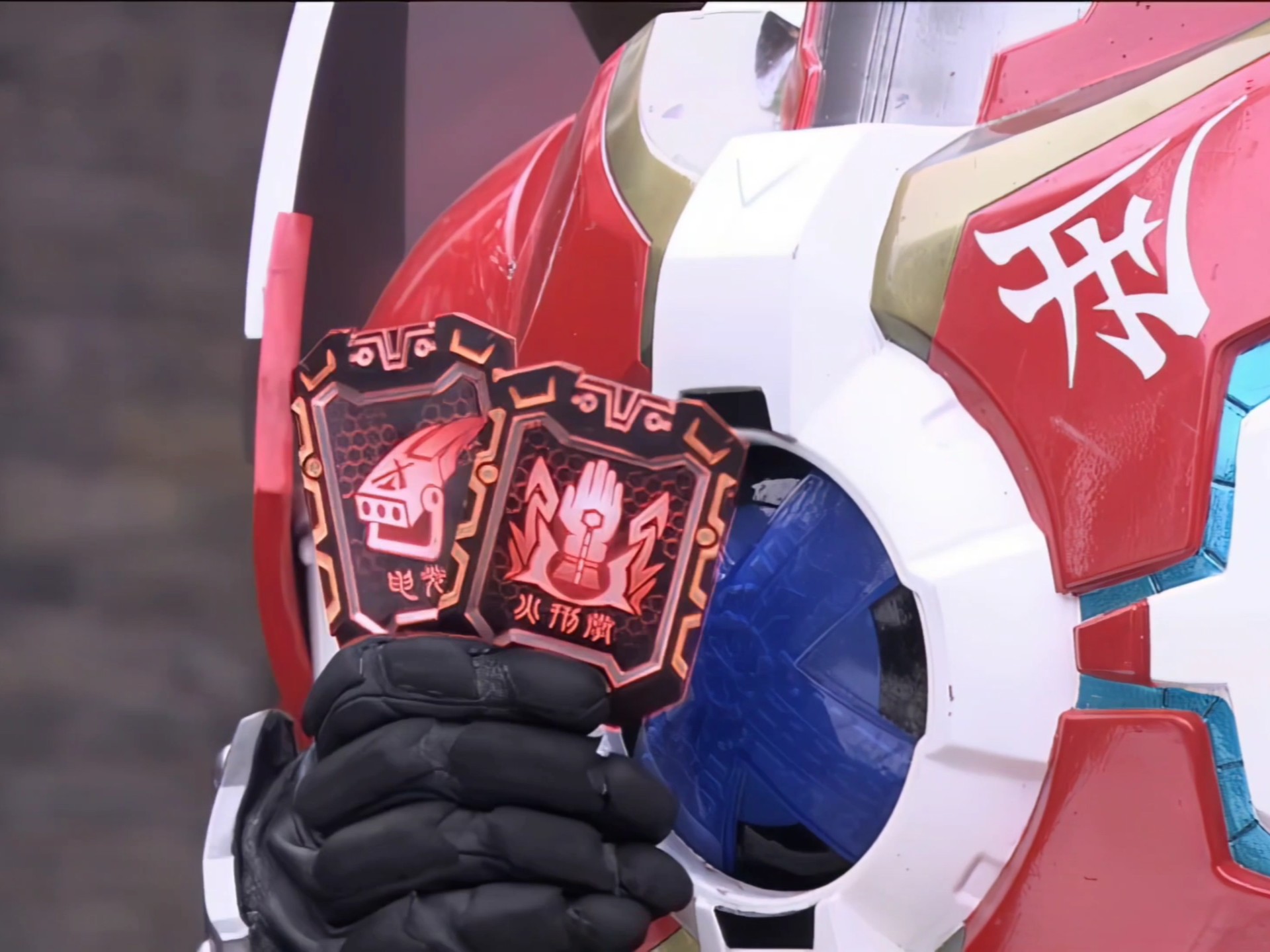 铠甲勇士刑天后传结局(铠甲勇士刑天后传最后一集)