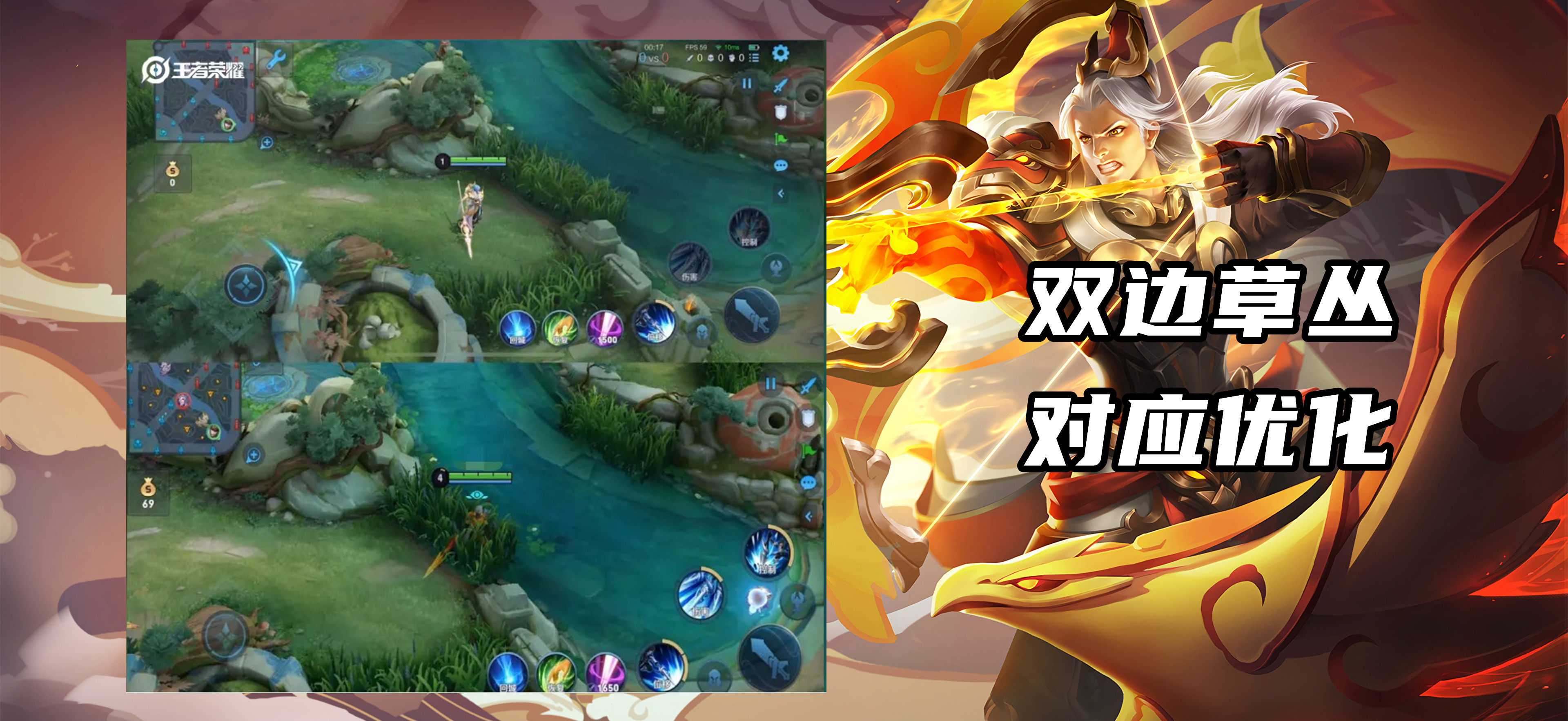 2025年10月6日 第166页