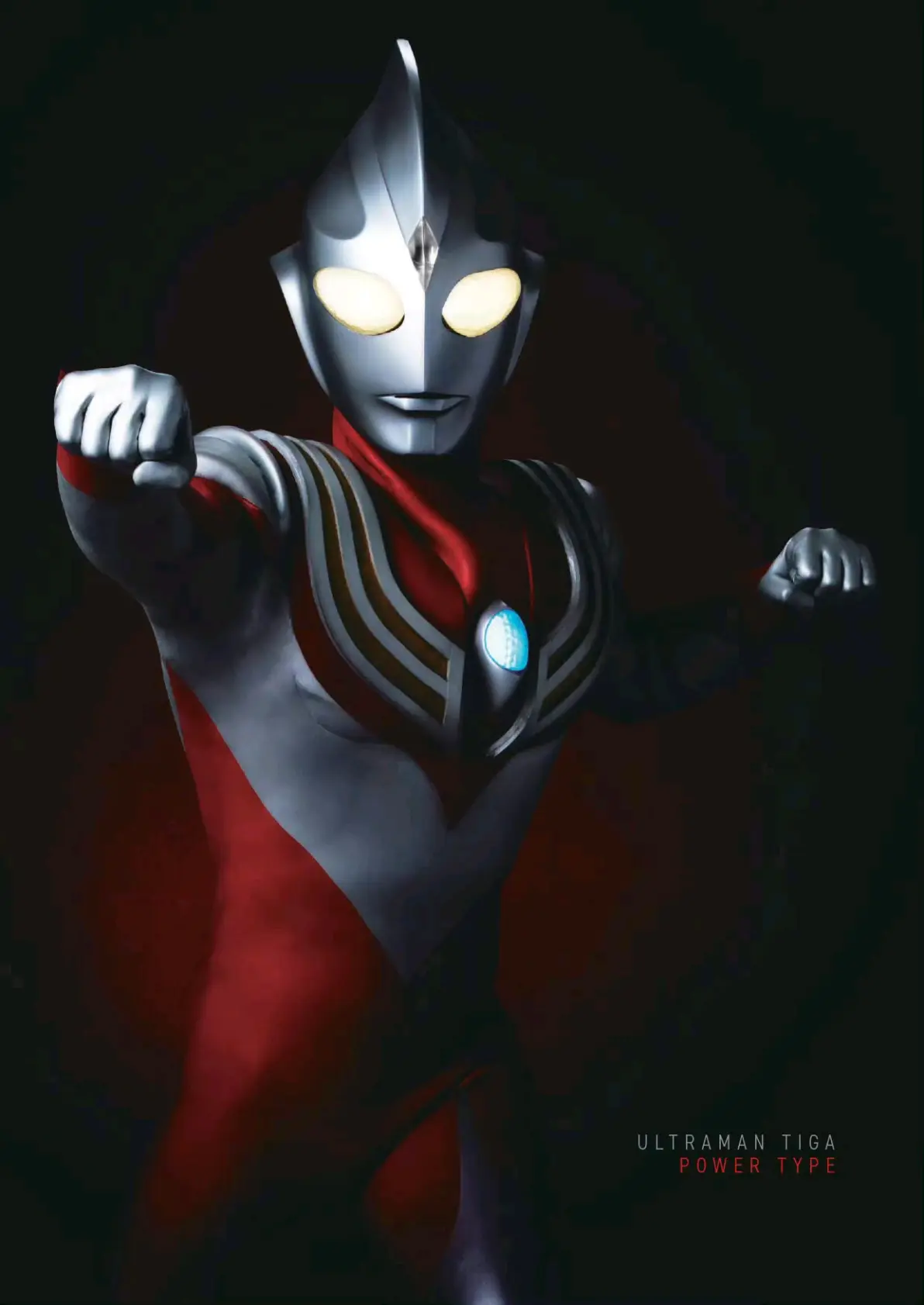 盖迪迦奥特曼(迪迦远古三巨人)