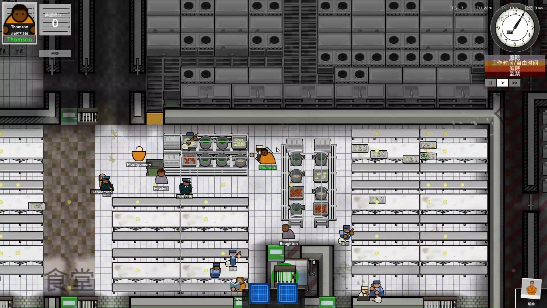 逃离地下监狱攻略(逃出地下监狱攻略视频)