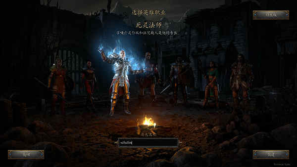 胜利足球英文破解版(胜利足球2018破解版)