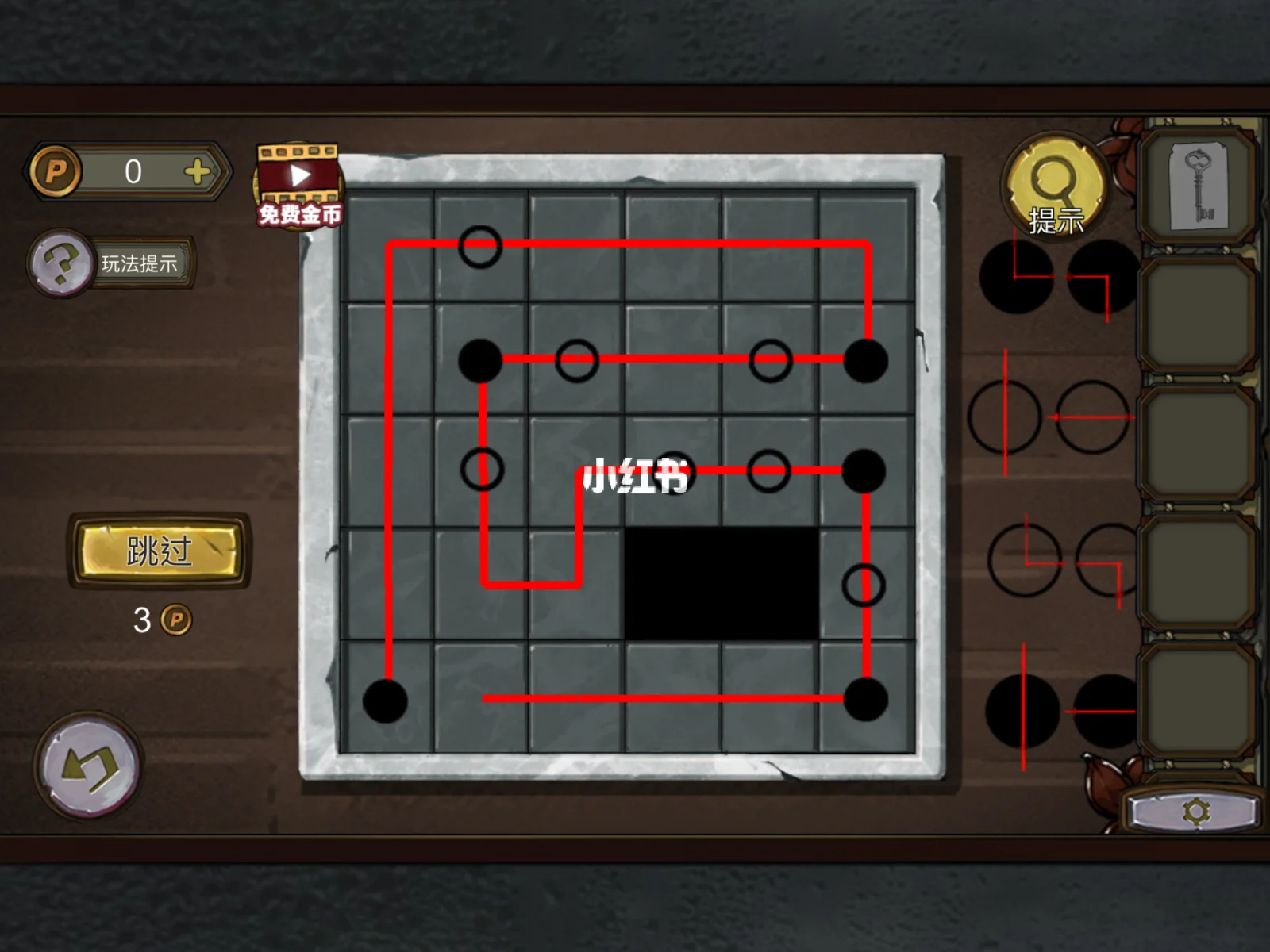 多彩客厅逃脱攻略(多彩客厅逃脱攻略图文)