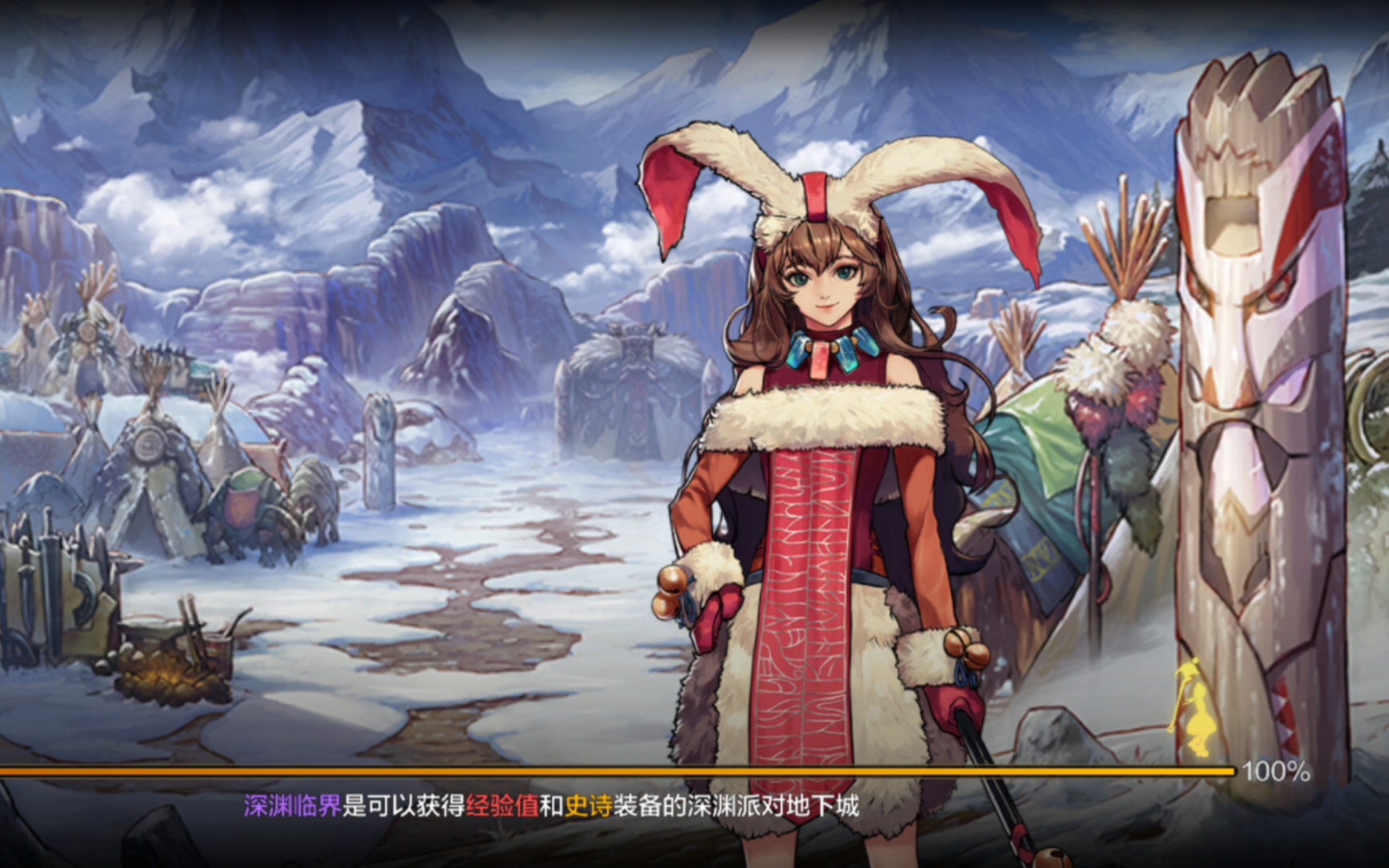 地下城勇士修改版(地下城勇士修改版下载)