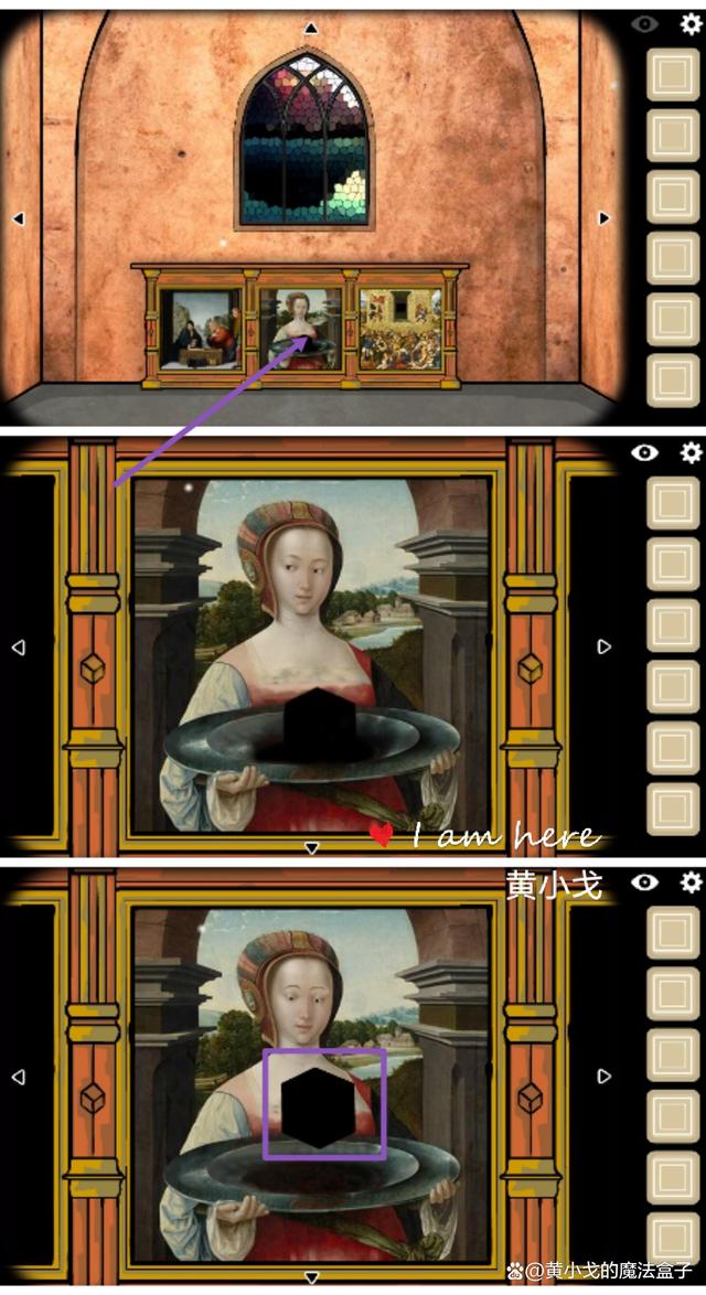 逃离教堂游戏攻略(逃离教堂游戏攻略图文)