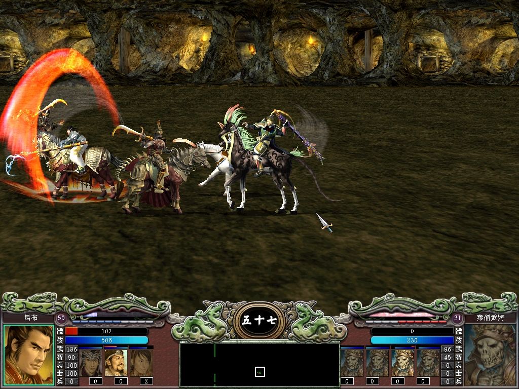 三国群英传7游戏(三国群英传7游戏卡顿)