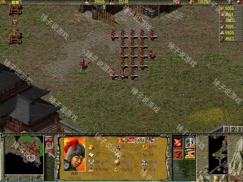 傲世三国三国志(傲世三国三国志官网)