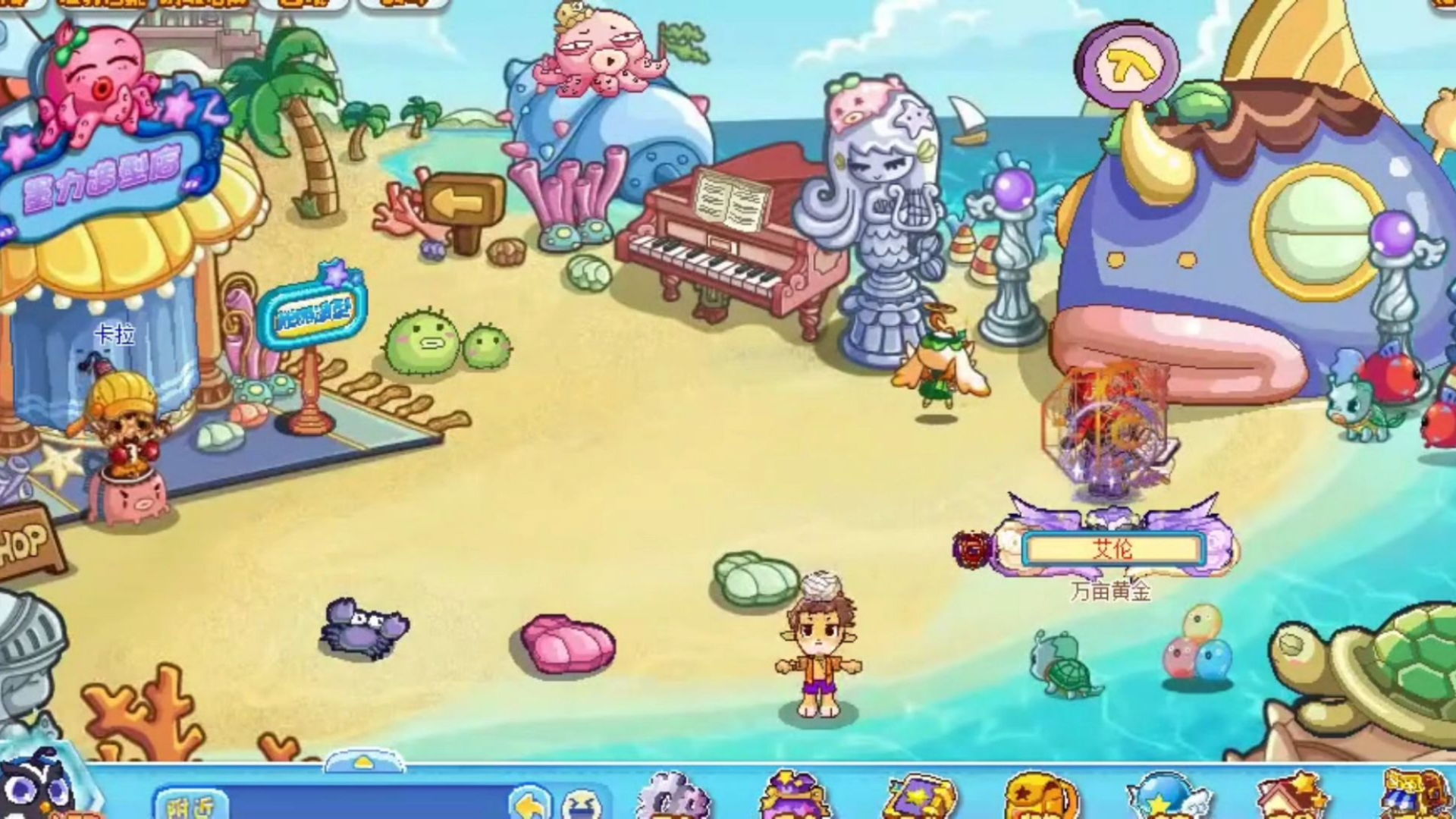 建设王国的女孩儿游戏(建设王国的女孩儿游戏攻略)