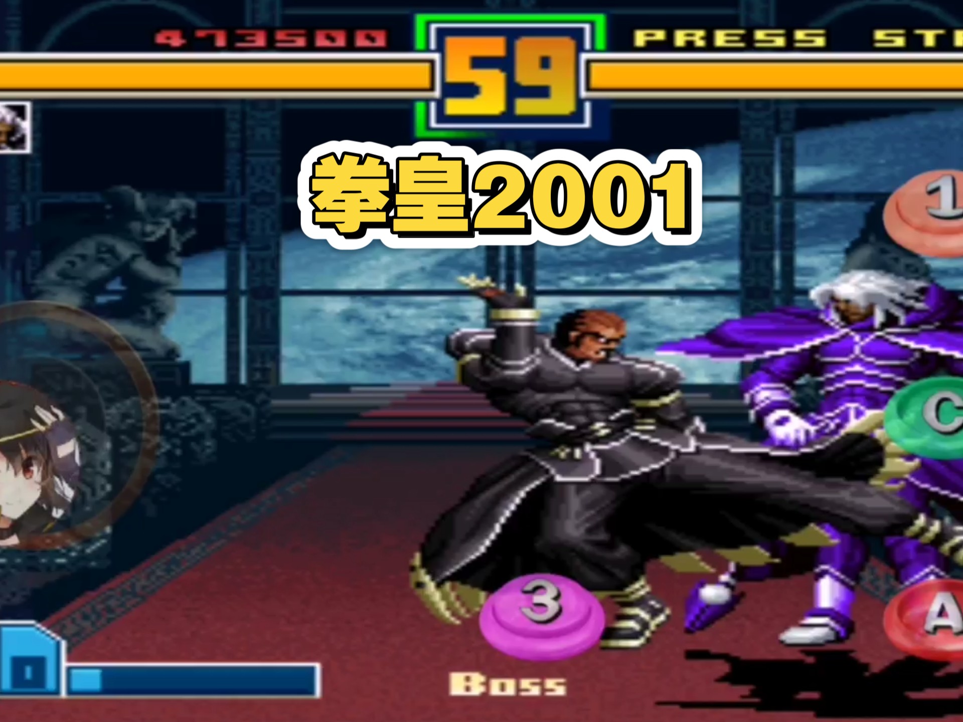 拳皇多少个版本的(拳皇游戏一共多少个版本)