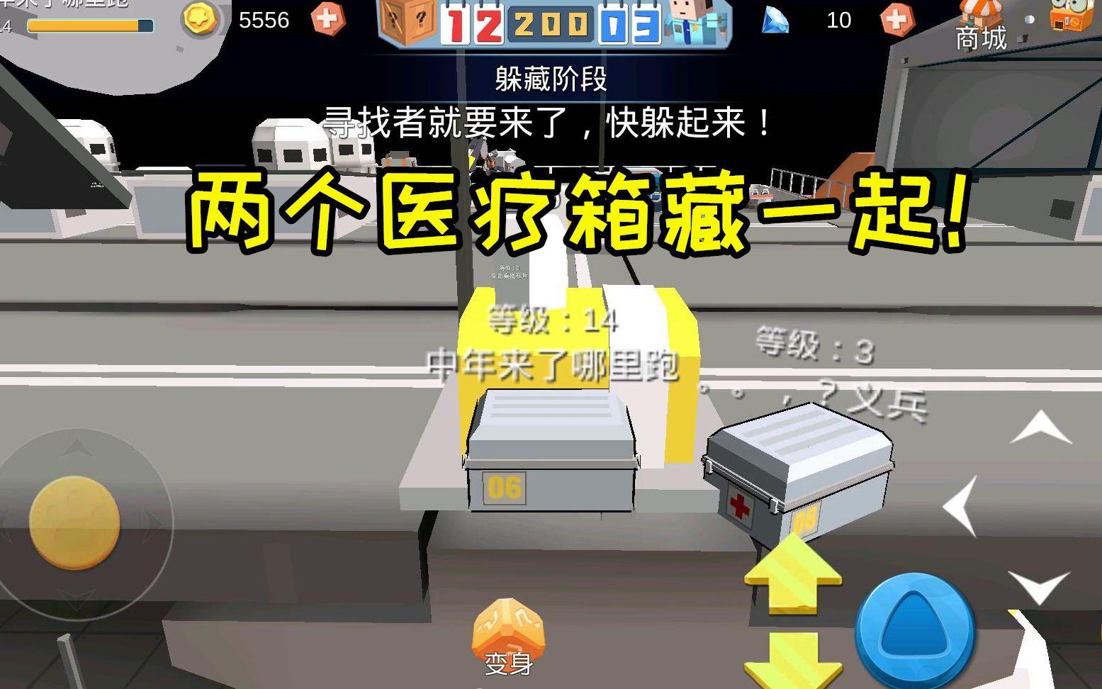 2025年10月6日 第141页