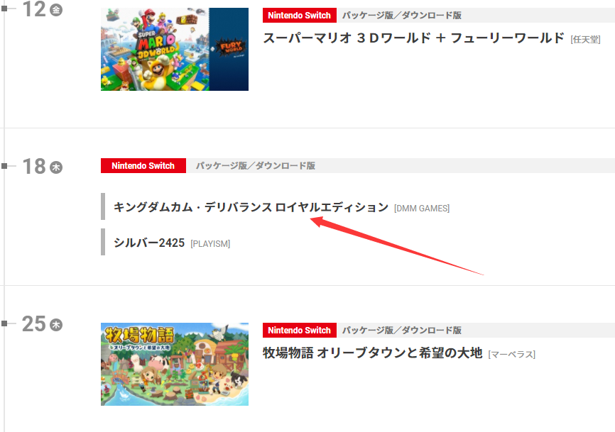 拯救be计划破解版(拯救be计划橙光破解)