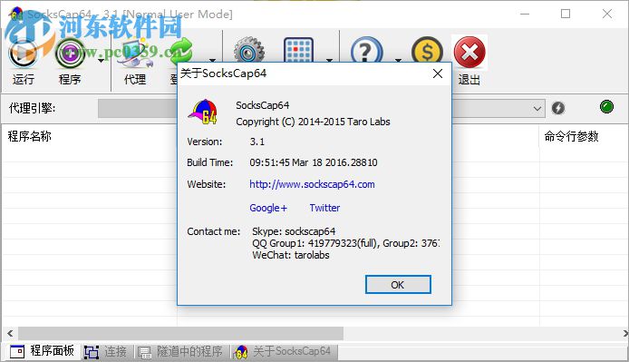 缤纷好友破解版汉化版(缤纷好友破解版汉化版下载)