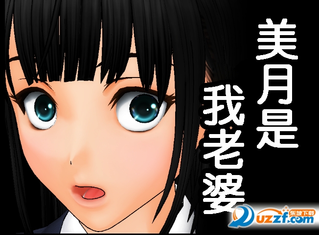 缤纷好友破解版汉化版(缤纷好友破解版汉化版下载)