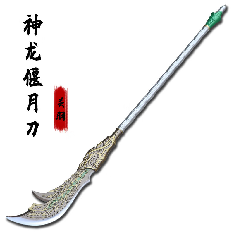 儿童古代武器(儿童古代武器有哪些)