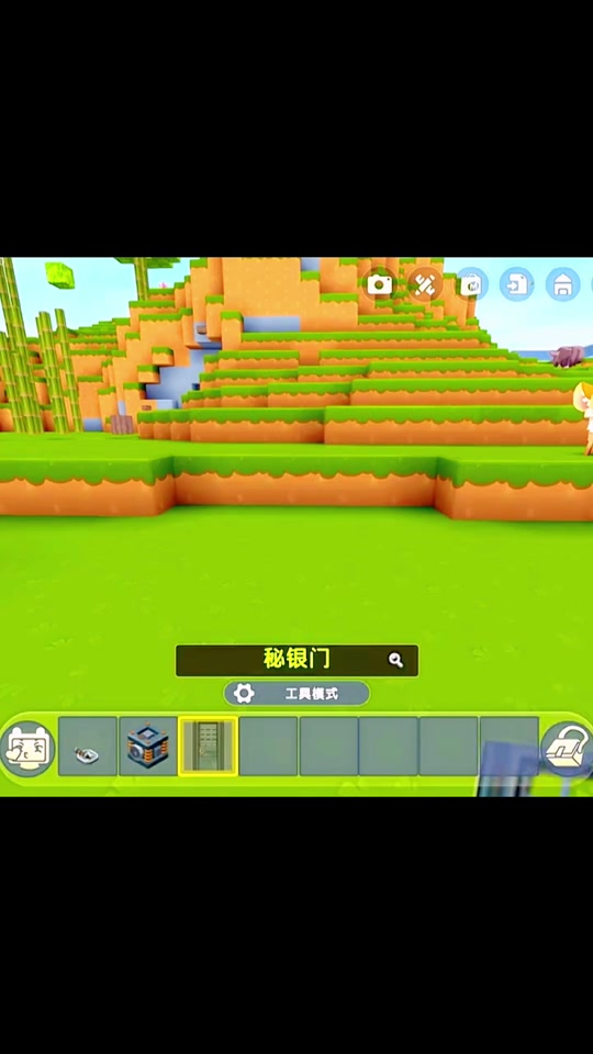 2025年10月6日 第136页