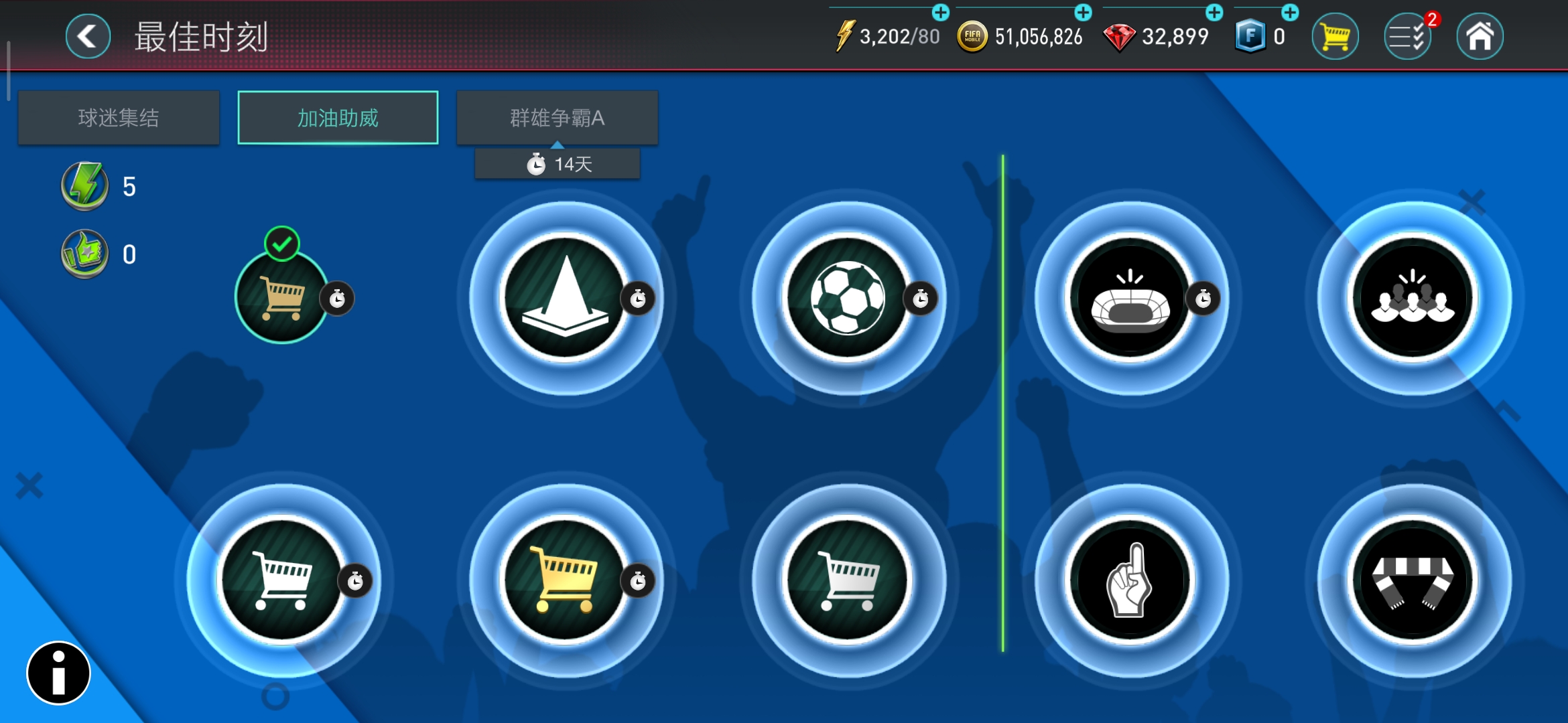 4399小7游戏攻略(4399小游戏攻略僵尸)