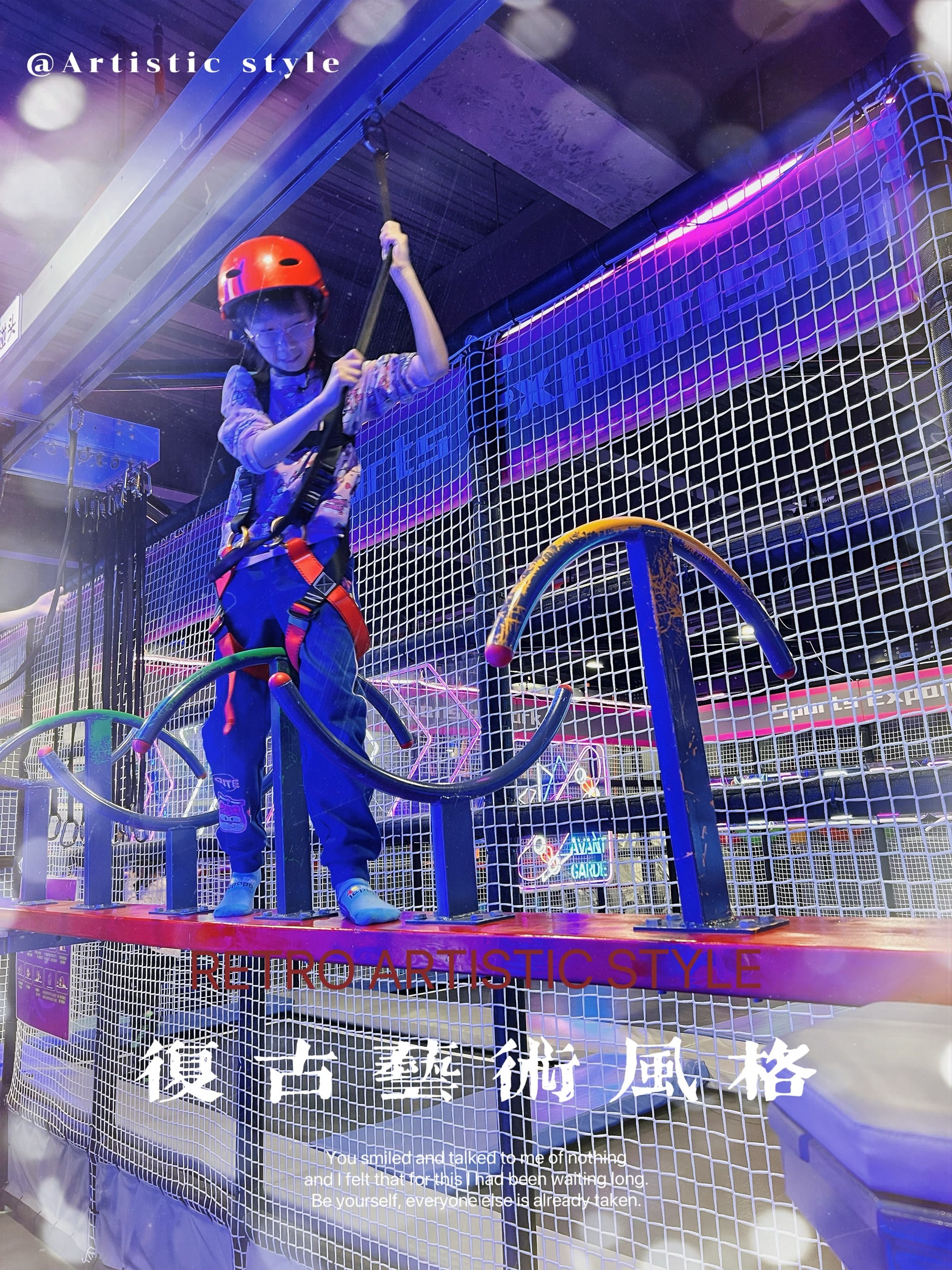 人类游乐园破解版(人类游乐园下载安装)