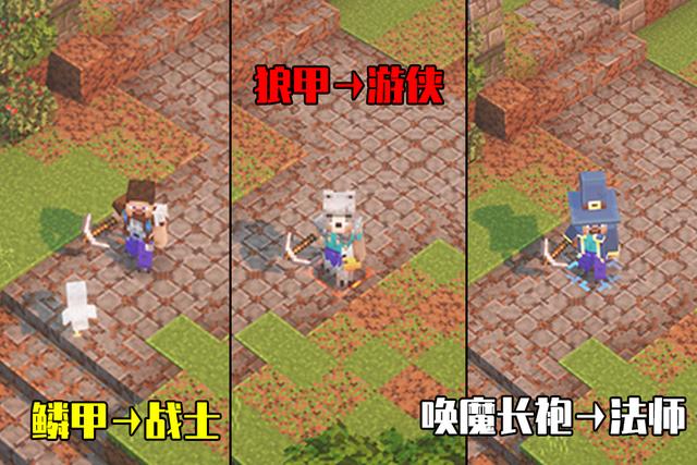 勇闯地下城2.9全装备(勇闯地下城29二觉怎么解锁)