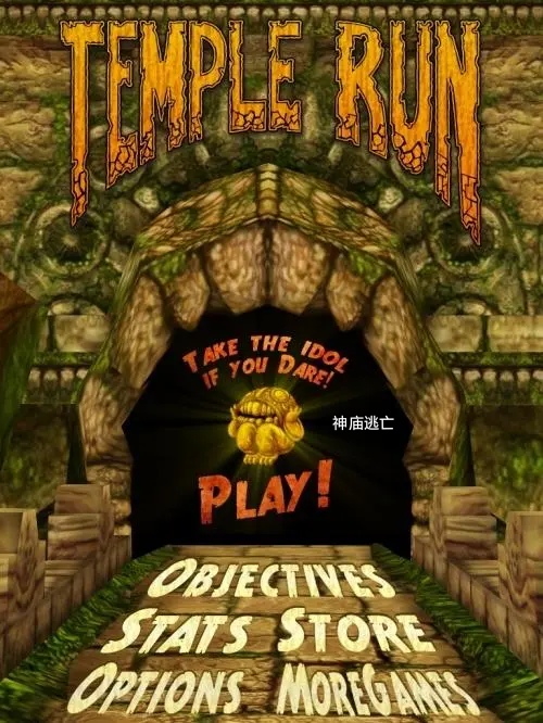 神秘逃亡老版本下载(神秘逃亡,破解版,502)