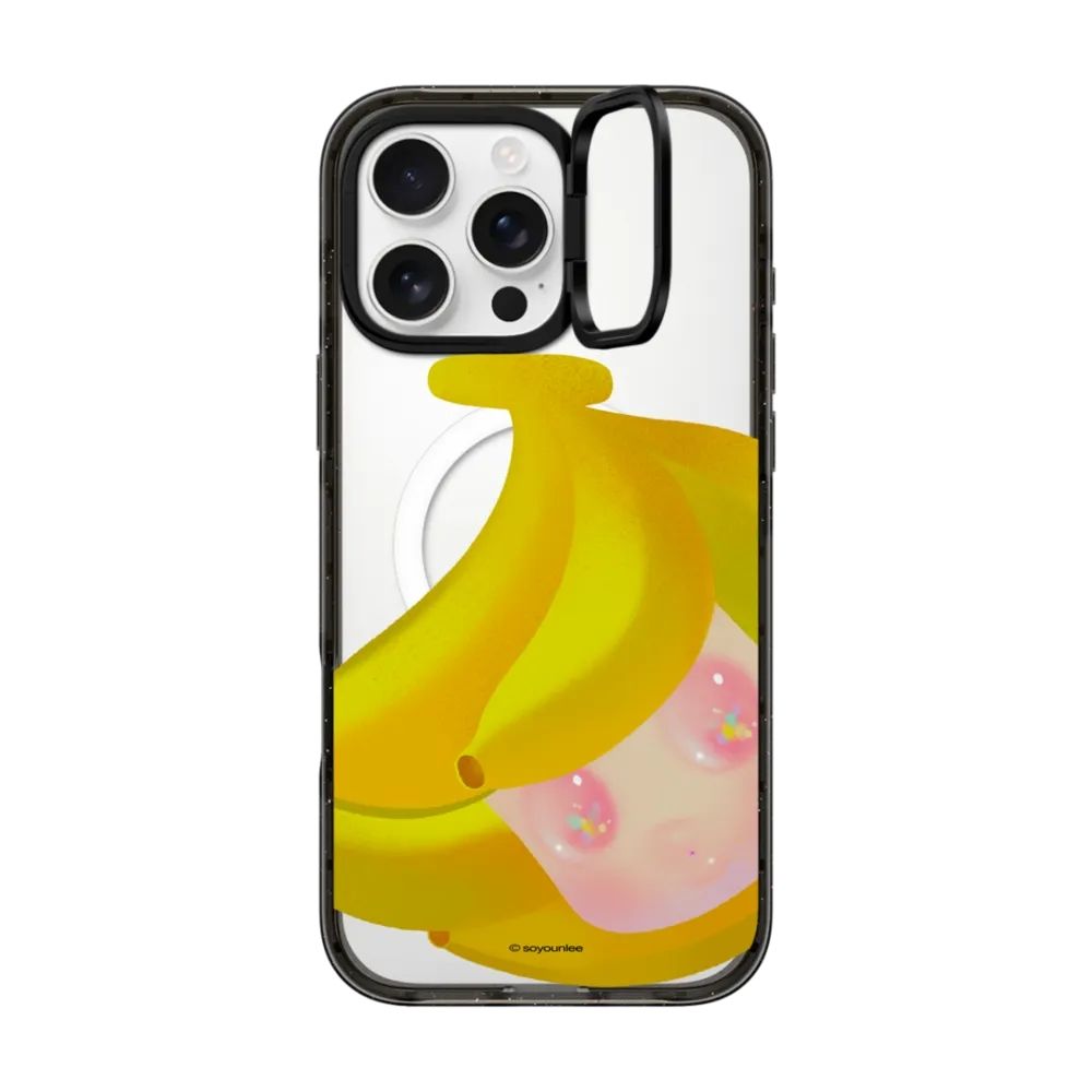 可爱香蕉女孩攻略(香蕉可爱图片 彩色简笔画)