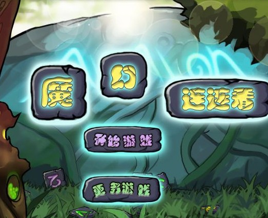 2025年10月6日 第122页