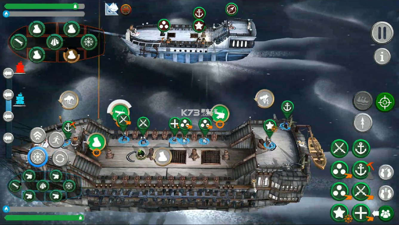 远方游戏下载破解版(远方破解版193)