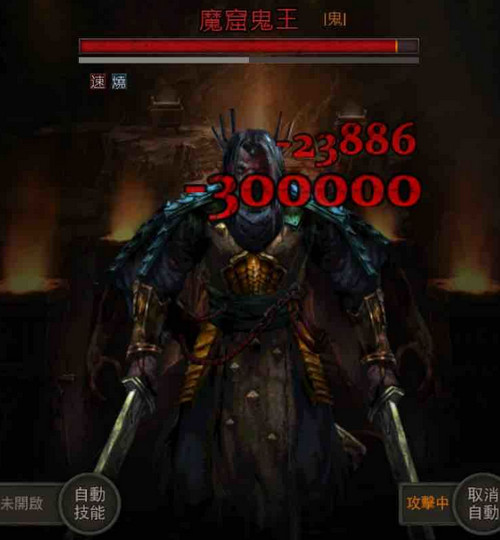 长生刧破解版(长生诀手游破解版)