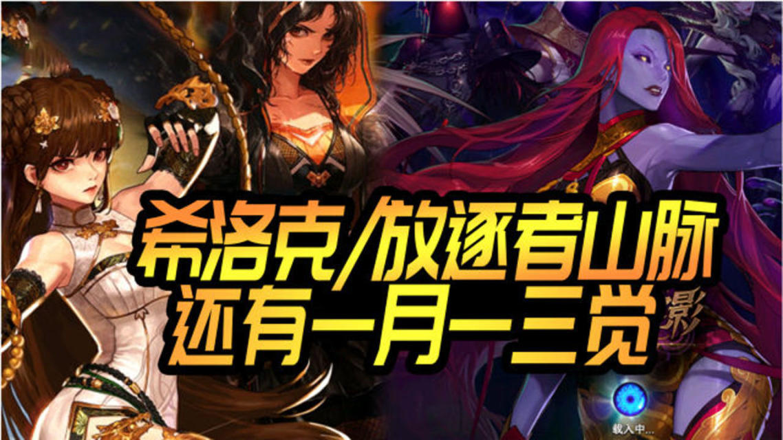 dnf财宝群岛高级宠物(dnf财宝群岛宠物装备属性)