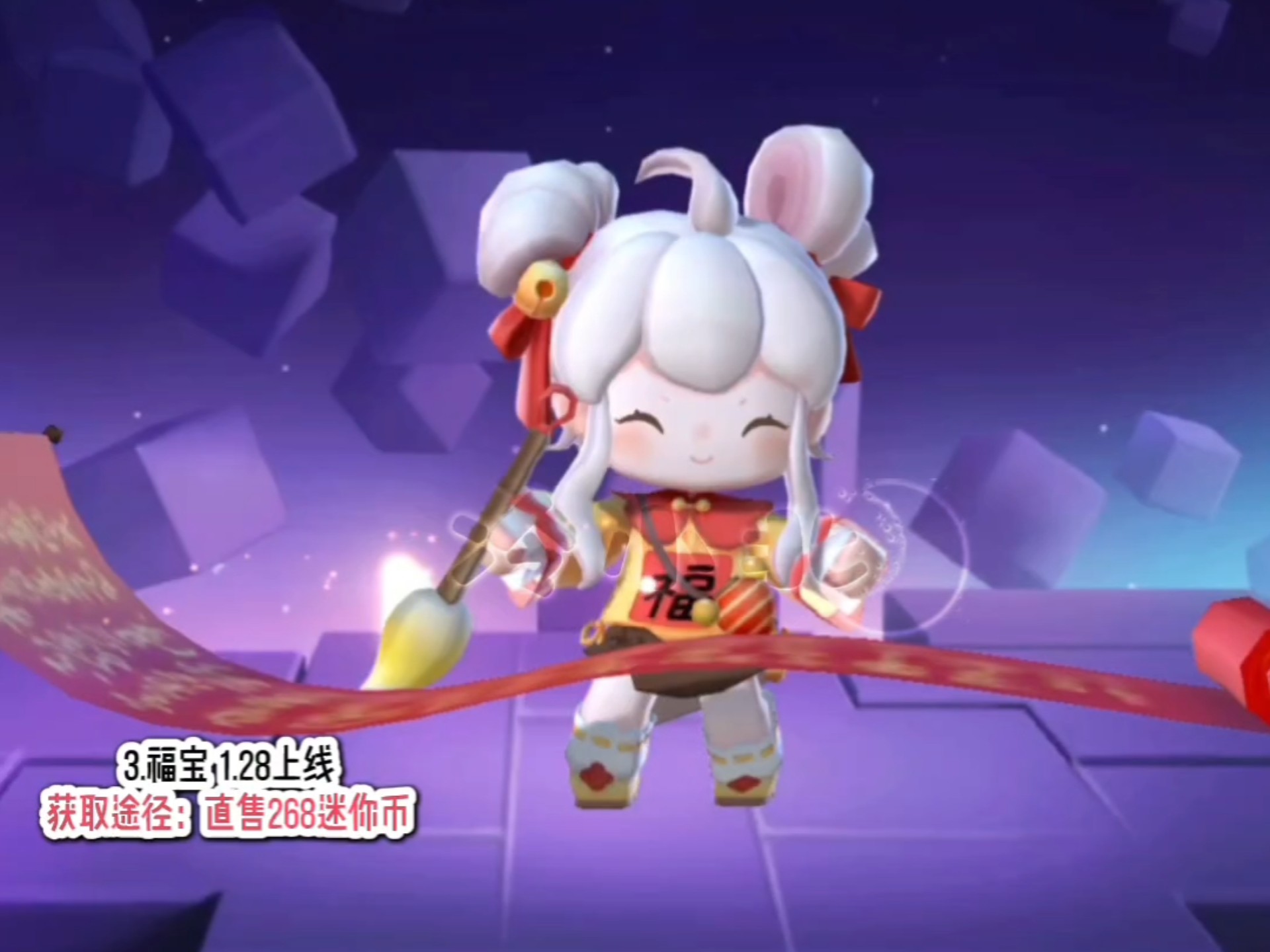 迷你世界皮肤可以买吗(迷你世界皮肤可以买吗现在)