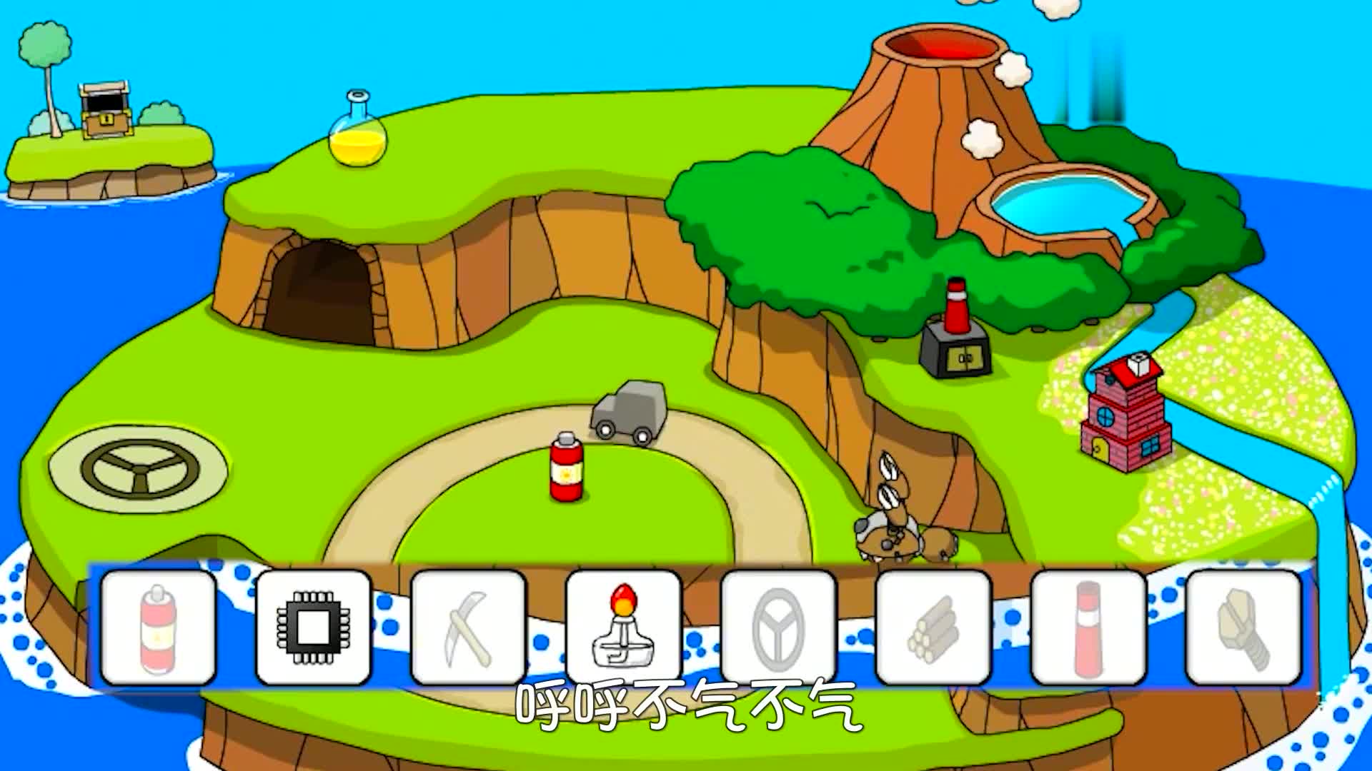 生命方舟2攻略(生命方舟2攻略图文)