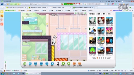 逃出古怪房间攻略(逃出怪异的别墅 攻略)