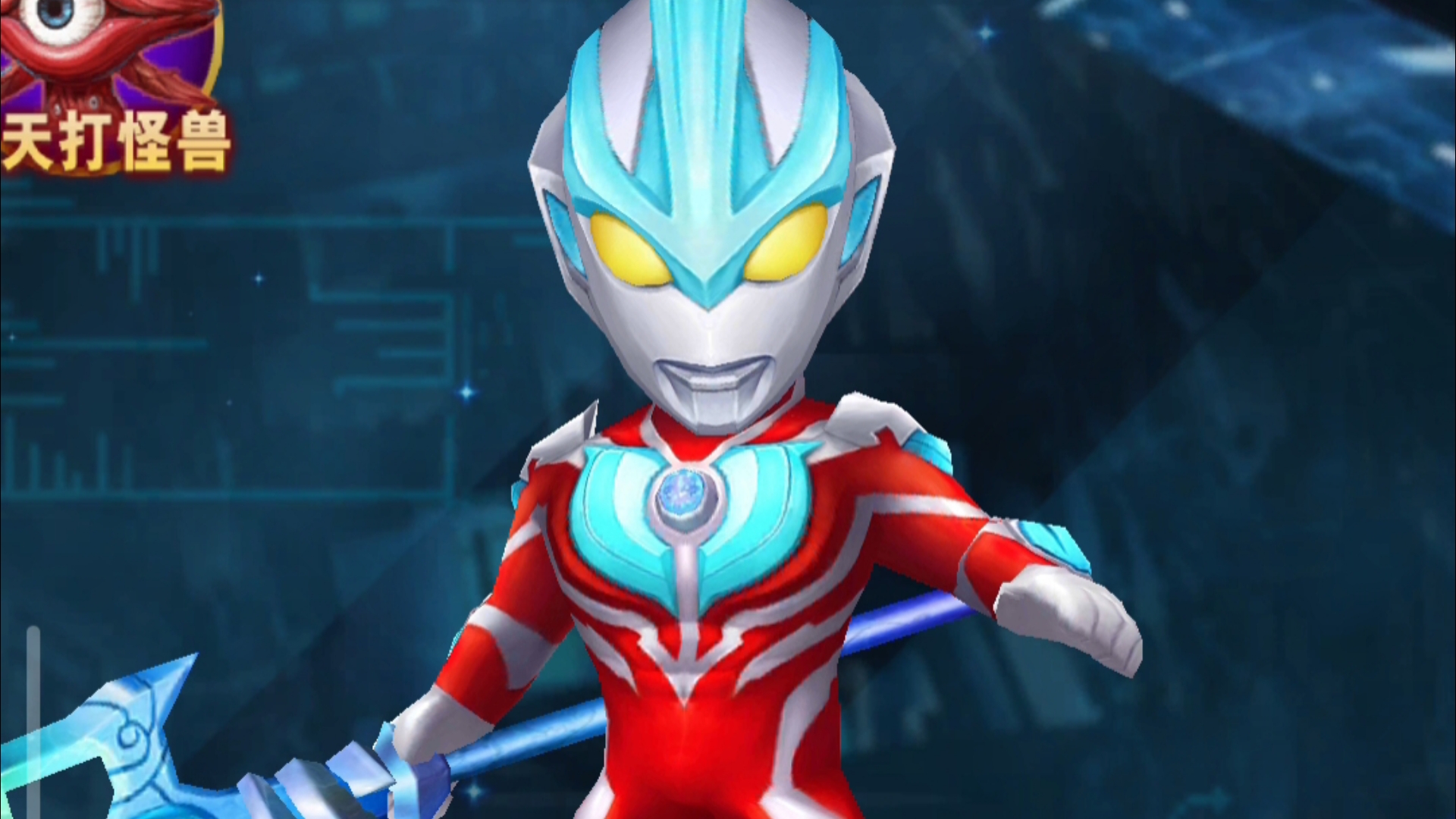 奥特曼小44.游戏(奥特曼小游戏4399小游戏)