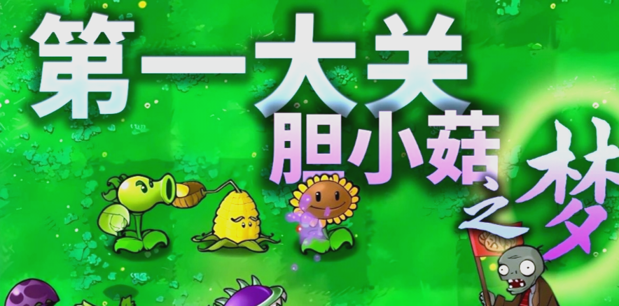 迷你奇幻世界游戏答案(迷你世界奇妙是什么意思)