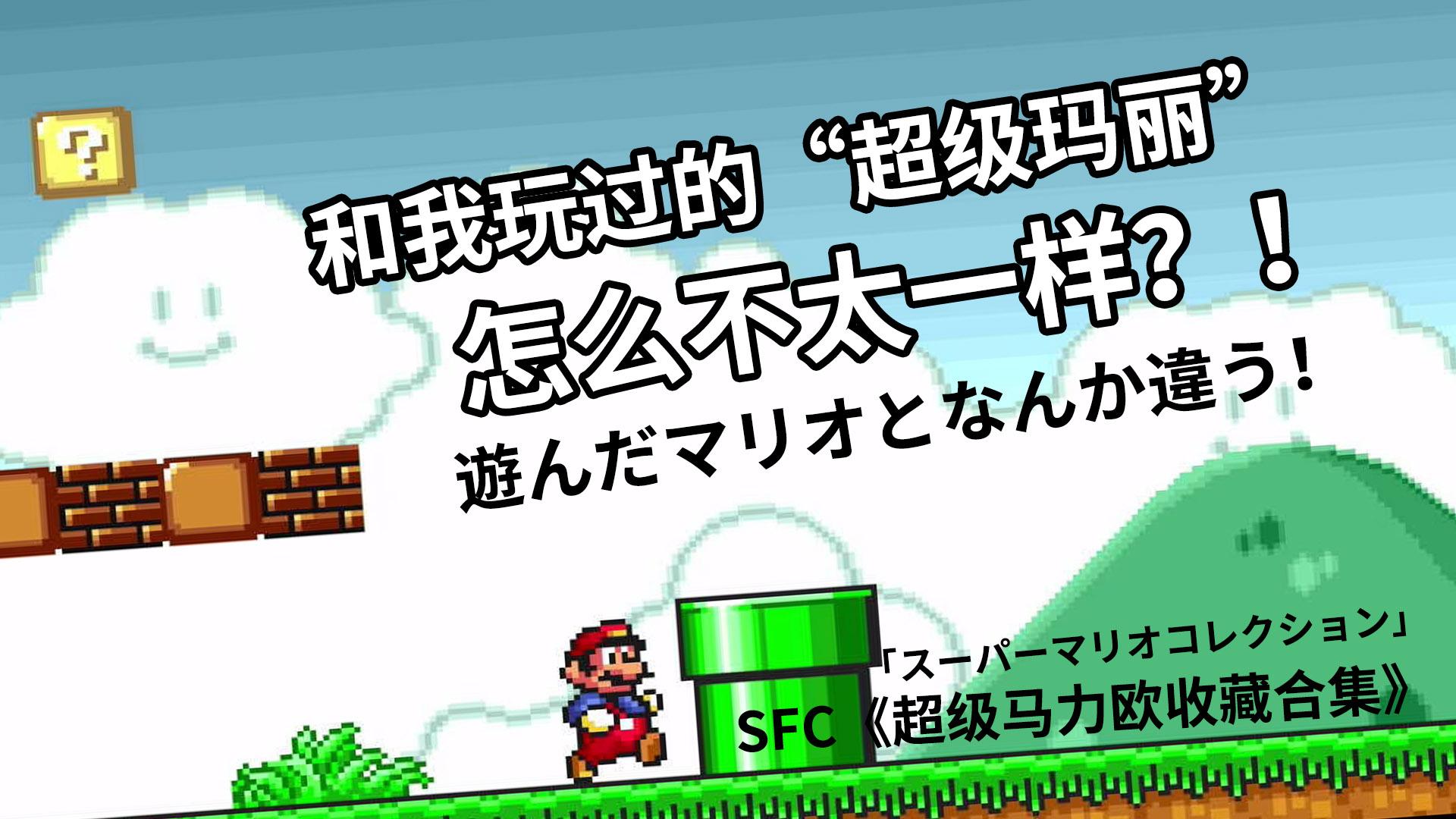 旧版本的顶蘑菇游戏(顶蘑菇游戏手机单机版)