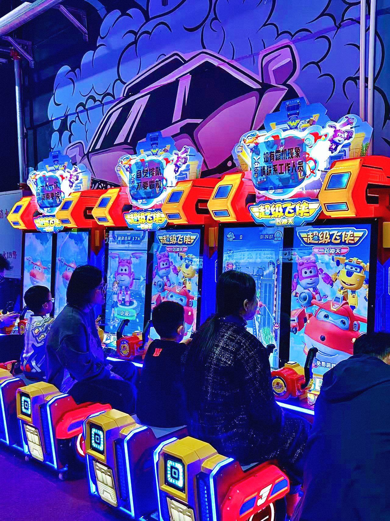 快乐王国益智游戏(快乐王国益智游戏大全)