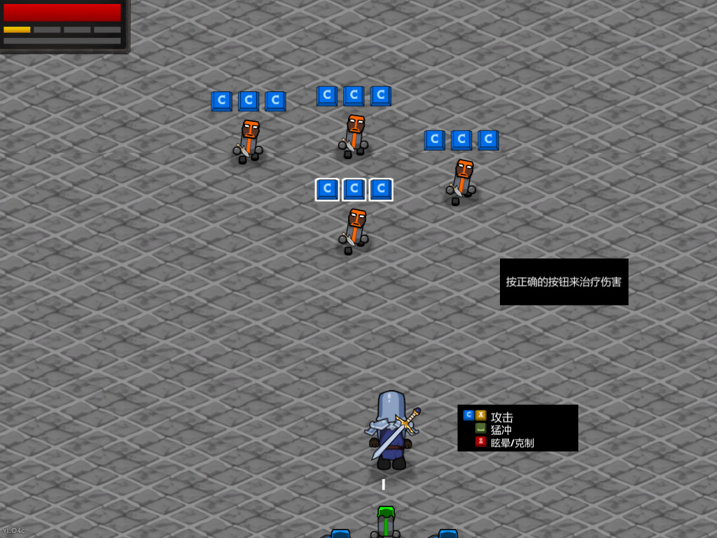 超级骑士游戏下载地址()