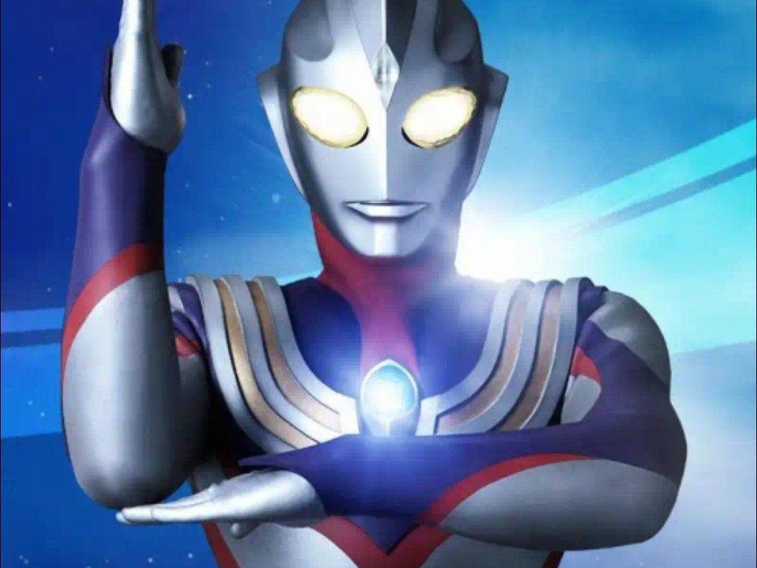 臭狗熊迪迦奥特曼(迪迦奥特曼中最臭的怪兽)